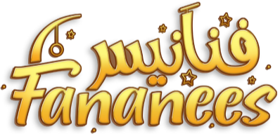 (The most popular brand from Ramadan by MBC in MENA)